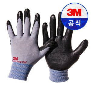 3M 장갑 슈퍼그립 쿨 여름용 안전장갑 작업 배달 코팅 안전 NBR 10켤레
