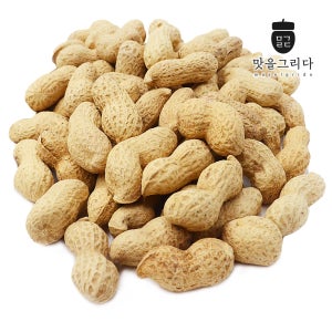 맛을 그리다 볶음 피땅콩 10kg 벌크 / 25년산 햇땅콩 정월 대보름 부럼
