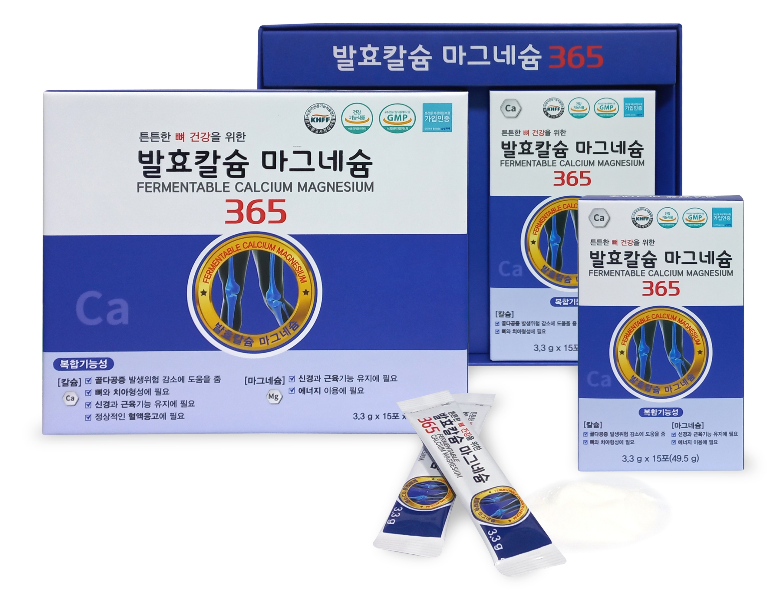 발효칼슘 마그네슘 365 제품 이미지
