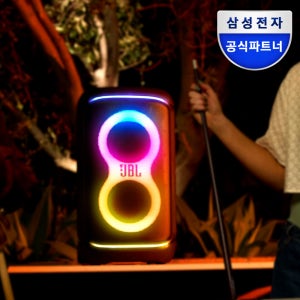 삼성공식파트너 JBL PARTYBOX 520 파티박스 무선 블루투스 스피커