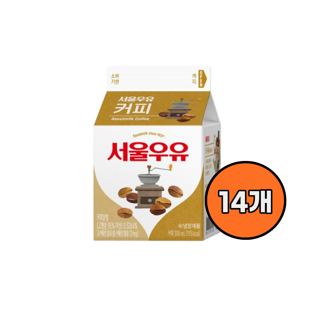 커피우유 국산 1급A원유