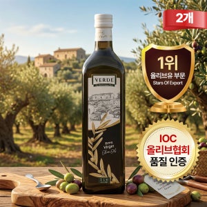 베르데 엑스트라버진 올리브오일 효능 올리브유 1L, 2개