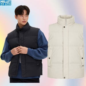 밀레 남성 겨울한파 추위 일상 실내 여행 트래킹등산 보온 패딩베스트