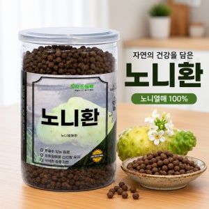 베트남 노니환 400g 저온건조 (3+1)
