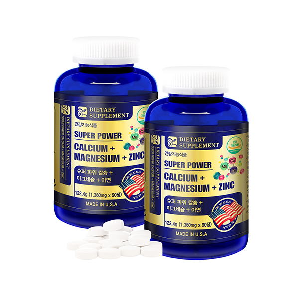 미국 <b>슈퍼파워 칼슘</b> + <b>마그네슘</b> + <b>아연</b> (3개월분) 90캡슐, 2개