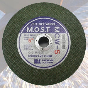 MCW-5 모스트 절단석 125mm 25장 스테인레스 컷팅 그라인더날 강철용