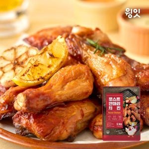 윙잇 로스트 한마리 치킨 1kg , 2팩
