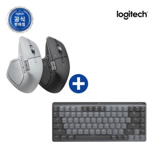 [세트 할인특가]로지텍 코리아 MX Master 4 +MX Mechanical mini 마우스 키보드 세트