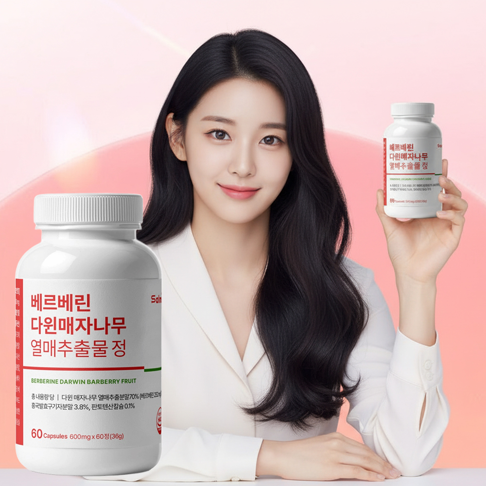 살므시 베르베린 다윈매자나무 열매추출물 정 고함량 베르베린 60캡슐, 1개