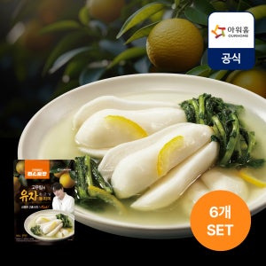 [편스토랑] 아워홈 고우림의 황금빛 유자동치미 800g, 6개