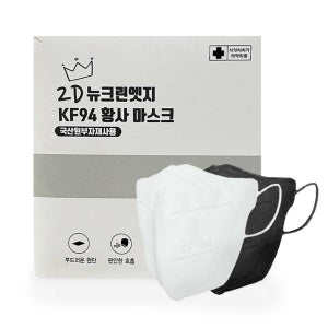 뉴크린엣지 KF94 새부리형마스크 개별포장 L(대형), 화이트, 100개