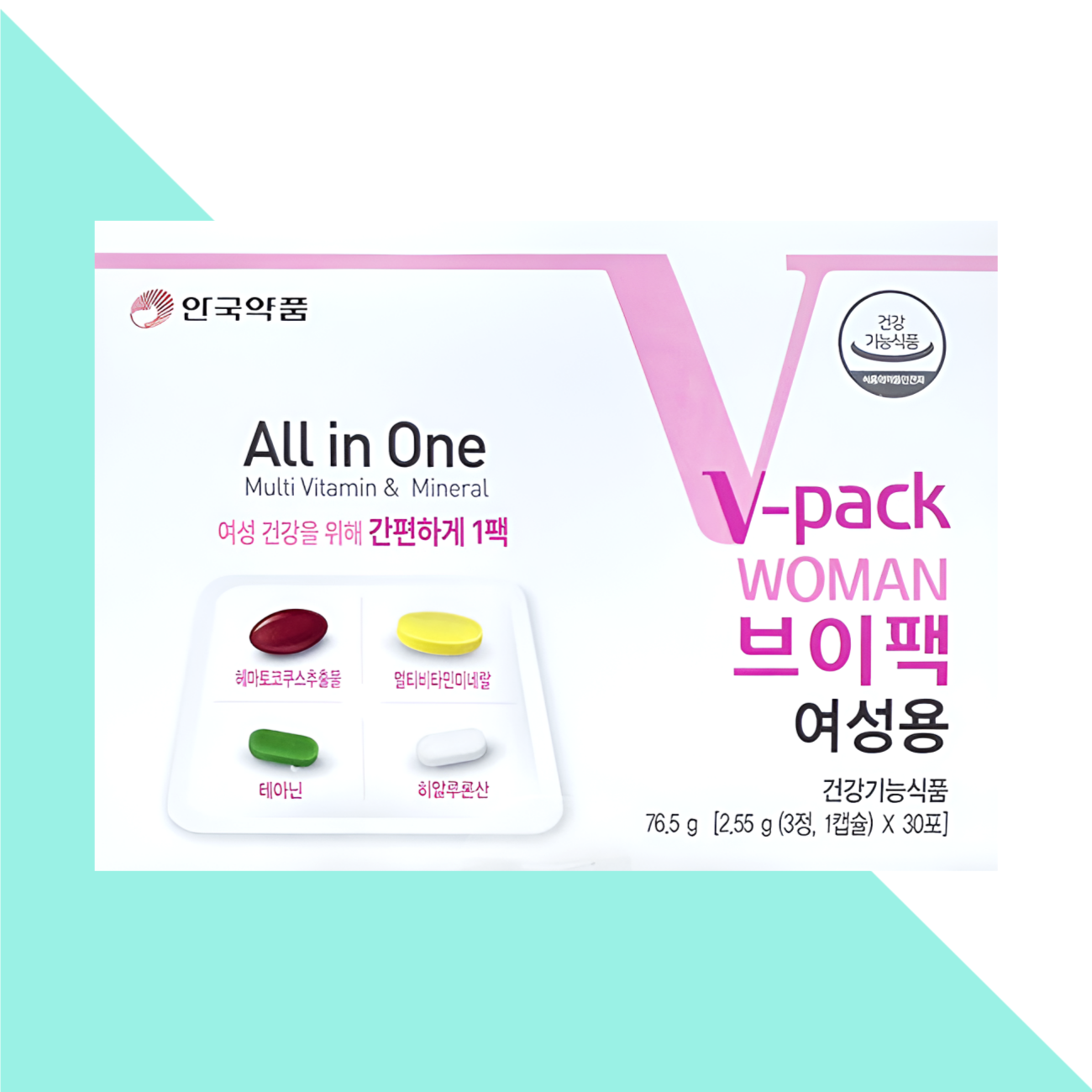 <b>안국약품</b> 브이팩 여성용 올인원 영양제 30포X1개