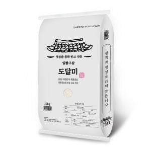 [도달미] 2026년 햅쌀 도달미 10kg, 주문당일도정