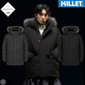 밀레 롱패딩 고어텍스 남성 구스다운 야상점퍼 겨울