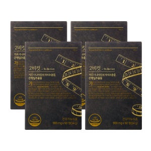 리서쳐스 투비컷 2BCUT 가르시니아 체지방 내장지방 다이어트 보조제 60정, 4개