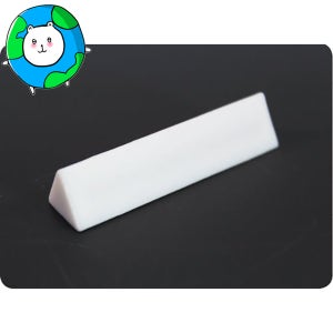 CW.001.425 삼각 스핀바 Triangular Spinbar Cowie