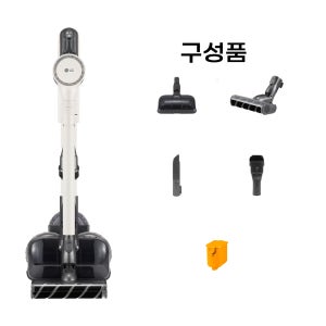 LG전자 코드제로 A9S AS927CWD 카밍 베이지 오늘출발