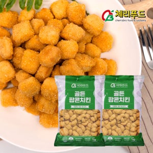 체리푸드 팝콘치킨 순살 너겟 콜팝 치킨 국내산 1kg, 2개