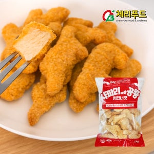 체리푸드 사파리에 간 공룡치킨너겟 순살 치킨 국내산 1kg, 1개