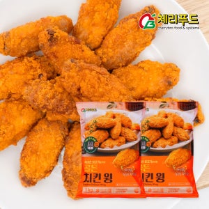 체리푸드 골든치킨윙 후라이드 치킨 윙 국내산 1kg, 2개