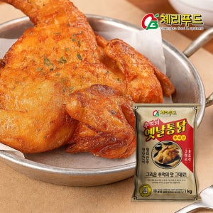 체리푸드 추억의 옛날 통닭 간식 안주 국내산 치킨 1kg, 1개