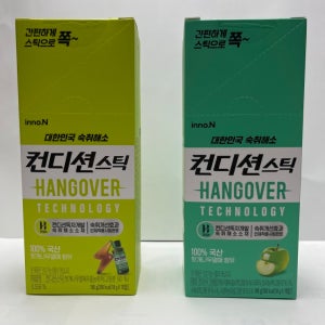 숙취해소 컨디션스틱 20포 (컨디션맛+그린애플맛)