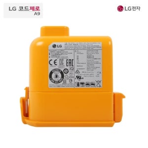 LG 코드제로 A9 A9S P9 청소기 배터리 EAC63382212