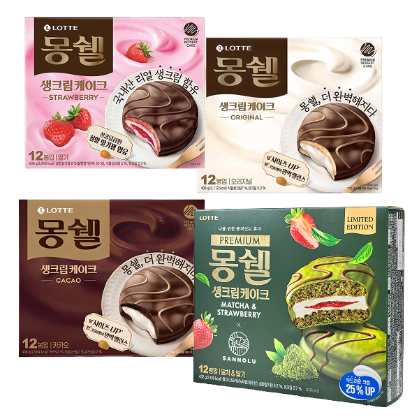 롯데 몽쉘 딸기