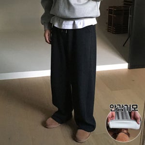 남성 와이드팬츠 겨울 기모 안감의 부드러운 니트 터치감 데일리 착용감 좋은 밴딩 바지