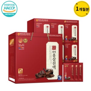 더존건강 명품 황제 홍삼진액 6년근 홍삼농축액 부모님 추석 설날 면역력 기운보충 30포