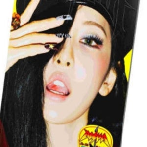 닝닝 ver 에스파 리치맨 에너지 미니 6집 Rich Man ENERGY