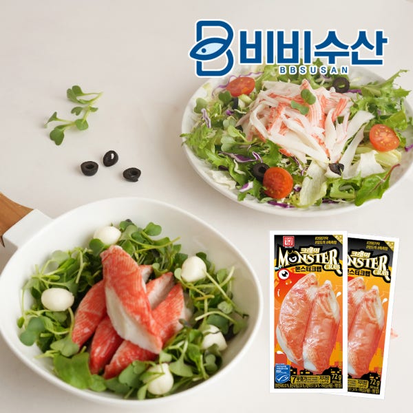 한성기업 몬스터크랩 72g 10개 크래미
