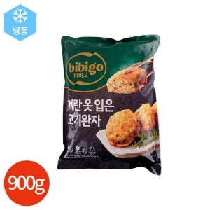 비비고 계란옷 입은 고기완자 900g