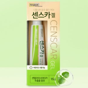 항문 연고 치질 치핵 치루 소양증 궤양 회음부 질환 좌약 바르는 치질약 15g