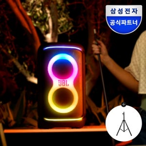 삼성공식파트너 JBL PARTYBOX 520 파티박스 520 블루투스 스피커 스탠드 패키지