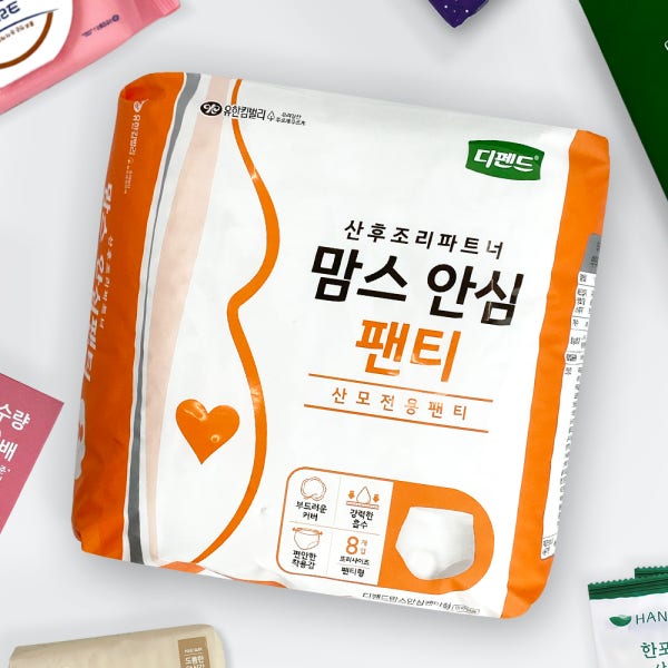 맘스안심팬티 8매 1개 (산모패드, 산후조리 출산가방 준비물 모음전)