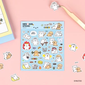 카카오프렌즈 몰티즈 메시지 스티커