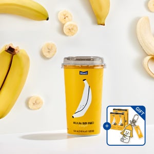 매일유업 바나나는 원래 하얗다 컵 190ml 10팩 [+바나나는 원래 맛있다 190ml 4팩,바나나는 원래 하얗다 키링 증정]_냉장