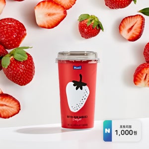 매일유업 딸기는 원래 달콤하다 컵 190ml 10팩_냉장 [N포인트 포토리뷰 1,000원]
