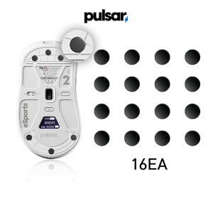 펄사 도트 마우스 피트 6.6mm 브레이킹 슬라이딩 UHMW-PE 16개입