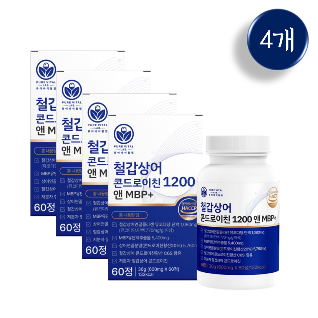 퓨어바이탈랩 철갑상어 콘드로이친 6형 철갑상어연골 저분자 MBP C6S 60정, 4개