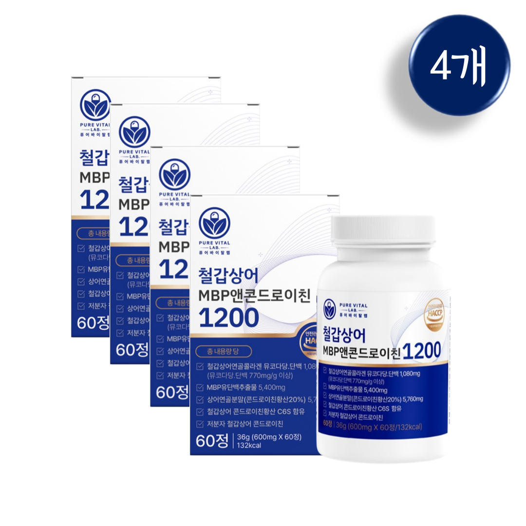 퓨어<b>바이탈랩</b> 철갑상어 콘드로이친 6형 철갑상어연골 저분자 MBP C6S 60정, 4개