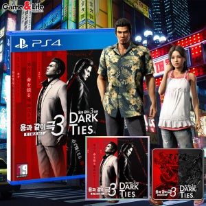 PS4 용과같이 극3 + 용과같이3 외전 예약 /색지+점포특전(키링)