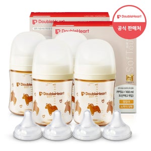 더블하트 모유실감 3세대 PPSU 헬로베이비 말랑이 160ml 트윈 더블세트(젖병4개+젖꼭지4개)