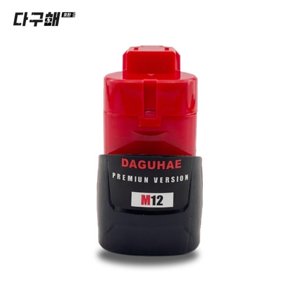 [호환] 다구해 호환 밀워키 배터리 m12 12V 3.5Ah