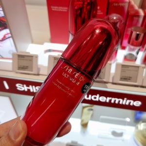 시세이도 NEW 얼티뮨 저속노화 세럼 75ml