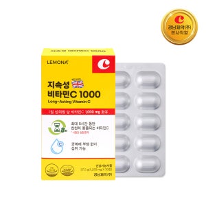 레모나 지속성 비타민C 1000mg x 1박스