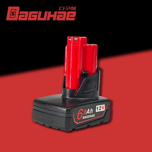 [호환] DAGUAHE 밀워키 배터리 M12 12V 6.0Ah 6000mAh