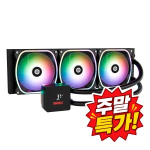 에너맥스 아쿠아퓨전2 360 ARGB (블랙)
