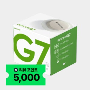 덱스콤 G7 센서 연속혈당측정기(CGM) 1개 (총 10일분) 무채혈 혈당 파스타 연동
